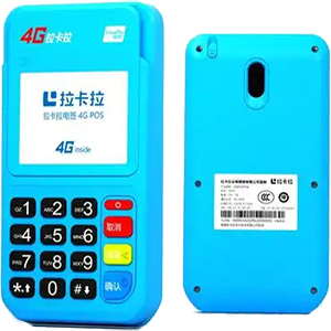 岑溪拉卡拉电签版扫码POS机