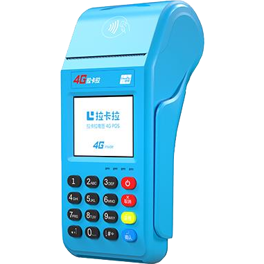岑溪拉卡拉传统POS机