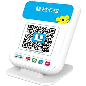 岑溪拉卡拉收款云音箱